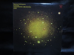 ★☆LPレコード MAHAVISHNU ORCHESTRA LIVE / Between Nothingness & Eternity KC32766 中古品☆★[5170] 