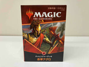 【未開封品】MTG チャレンジャーデッキ　赤単アグロ　日本語版