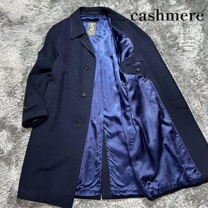 生地の宝石 イタリア製 メンズ cashmere チェスターコート ロングコート カシミヤ65% カシミア ロング ネイビー 紺 M相当 着用感のない美品