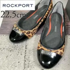 ROCKPORT ロックポート 22.5 ヒョウ柄 フラット パンプス