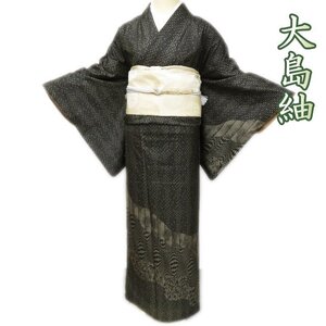 大島紬 着物 未使用 正絹 袷 セミフォーマル 黒色 身丈175.5cm 裄70cm L トール ワイド きもの北條 A1006-9