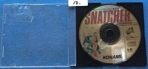 NEC PC Engine CD-ROM ソフト　SNATCHER　 中古ジャンク品　10