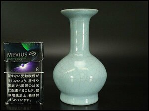 【銀閣】中国美術 青釉 瓶 高13.5cm 旧家蔵出(AZ988)