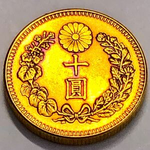 C74日本古銭 新十圓金貨 明治四十年 大日本 菊紋 古銭 竜 金貨　コレクション　大型金貨