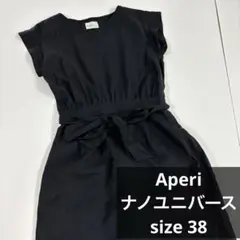 Aperi ノースリーブワンピース　リボン　38