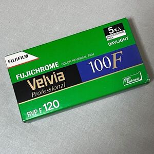 ★未使用未開封品★FUJIFILM ベルビア100F Velvia100F 120 5本入 期限切れ フジフィルム