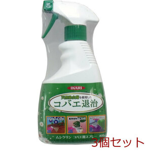 ムシクリン コバエ用スプレー ４００ｍＬ 3個セット