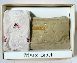 ☆プライベートラベル PRIVATE LABEL PRL1004PX-1501-04 ポーチ タオルセット◆プレゼントにも喜ばれる491円