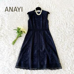 美品☆ANAYI☆アナイ　テープ刺繍レースワンピース ドレス ネイビー サイズ38