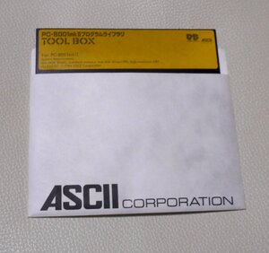 PC-8001 mkⅡ プログラムライブラリ,TOOL BOX (ツールボックス)■５インチFD■ASCII (アスキー)■動作未確認