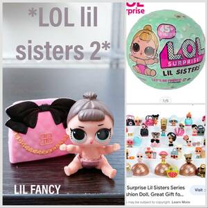 正規品　LOL SURPRISE lil sisters SERIES 2 LOL サプライズ　おまけ付き　廃盤　ドール　着せ替え　バッグ　セット　リル　ファンシー