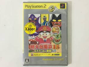 ●○Y044 未開封 非売品 PS2 プレイステーション2 ソフト 桃太郎電鉄15 五大ボンビー登場!の巻○●