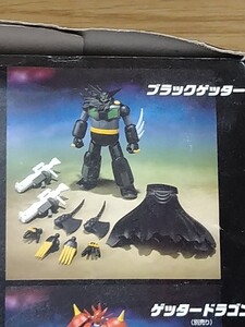 スーパーミニプラ　真　ゲッターロボ　Vol.2　1　ブラックゲッター　真 チェンジ!! ゲッターロボ 世界最後の日