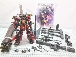 MG　高機動型ザク サイコ・ザク Ver.Ka(GUNDAM THUNDERBOLT版)　組立済　現状販売品　補足欄参照　プラモデル　同梱OK　1円スタート★S