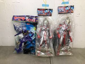 G0101-36★未開封　 ウルトラマンネクサス　全2種コンプ　ウルトラマンアグル　ビックサイズソフビフィギュア　まとめて　3点　プライズ　