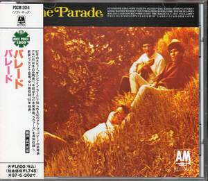 [ソフト・ロック] パレード/PARADE 1968 JP