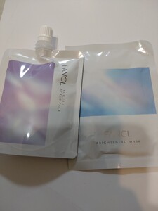 ファンケル【パック１袋＆シート状マスク１個】　FANCL　化粧品　美容　