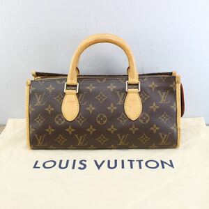 LOUIS VUITTON M40009 VI0075 MONOGRAM PATTERNED HAND BAG MADE IN FRANCE/ルイヴィトンポパンクールモノグラム柄ハンドバッグ