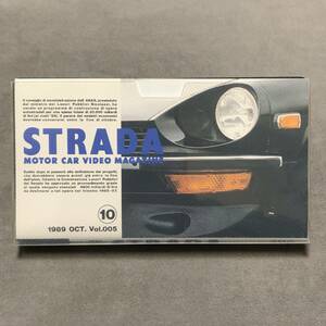 MOTOR CAR VIDEO MAGAZINE　STRADA　1989 OCT.　⑩　Vol.005　VHS ビデオテープ　★★★送料無料★★★　所ジョージ　フェアレディZ特集