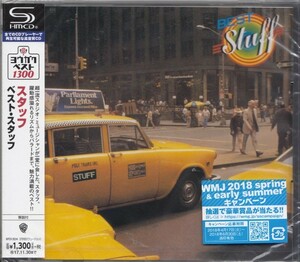 即決42【ベスト・オブ・スタッフ / STUFF（高音質・SHM-CD）～ヨウガク・ベスト盤！】未開封/新品（期間限定盤）