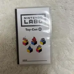Nintendo LABO Toy-Con01