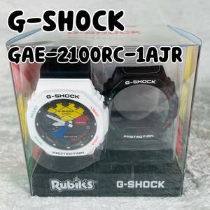 新品未使用 カシオ CASIO G-SHOCK Gショック ジーショック 国内正規品 Rubik