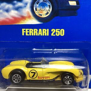 ☆ホットウィール☆ フェラーリ　250 Hot Wheels