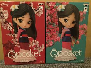 Qposket Disney Characters Mulan ムーラン 2種セット Q posket フィギュア プライズ 新品 未開封 同梱可