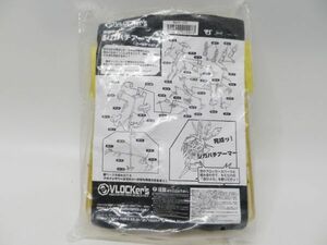 51●b702☆新品未開封　ボークス　ブロッカーズ　武装甲虫 ジガバチアーマー　ゴールドver.　VLOCKer