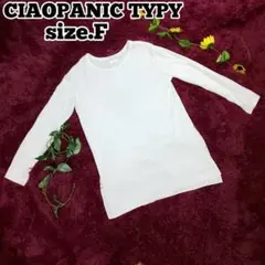 CIAOPANIC TYPY チャオパニック ティピー Tシャツ 透け感あり