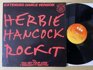 試聴 爽 ボコーダーディスコ フュージョン I Thought It Was You DJ Harveyプレイ You Bet Your Love他 Herbie Hancock Rock It ダンクラ