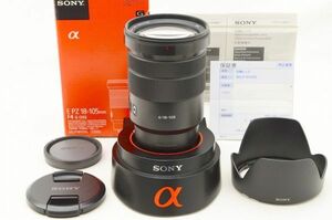 ☆新品同様☆ Sony ソニー E PZ 18-105mm F4 G OSS SELP18105G 元箱 付属品 ♯24070701