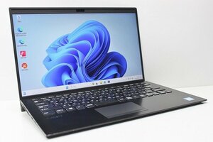 1円スタート ノートパソコン Windows11 WPS office搭載 VAIO ProPK VJPK11C12N 第8世代 Core i5 SSD256GB メモリ8GB カメラ 14インチ