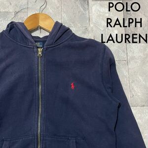 POLO RALPH LAUREN ポロ ラルフローレン ジップアップフーディ スウェットパーカー トレーナー ポニー刺繍ロゴ キッズ ネイビー 玉FL3314