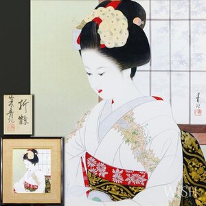 【真作】【WISH】宮下壽紀「折鶴」日本画 10号 金泥仕様 共シール ◆和美人 　　〇美人画巨匠 師:伊東深水 大英博物館他蔵 #24113755