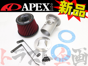 APEXi アペックス エアクリ レガシィ B4/レガシィワゴン BE5/BH5 EJ20(ターボ) パワーインテーク 507-F004 トラスト企画 スバル (126121140