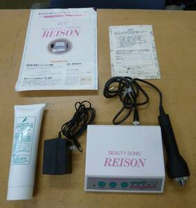 中古(現状品) BEAUTY SONIC REISON 超音波美顔器 [M-1210]◆送料無料（北海道・沖縄・離島を除く)