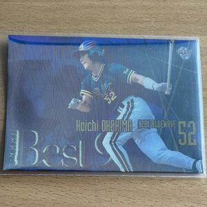 即決●BBM2001 大島公一 2000Best9 #B12 オリックスブルーウェーブ