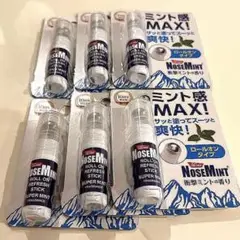 新品未使用NoseMint ロールオンタイプ ３ml ミント感MAX 6本セット