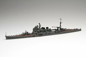 フジミ 1/700 特45 日本海軍重巡洋艦 高雄 昭和19年/捷一号作戦