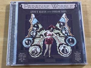 Janet Klein & Her Parlor Boys Paradise Wobble 輸入盤CD 検: ジャネットクライン カントリー ラグタイム Acoustic Swing Jazz ハワイアン