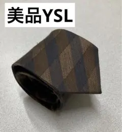 美品　イヴサンローラン ネクタイ　2-41 YSL ベルト　財布　レジメンタル