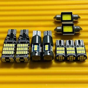 お得セット◇鬼爆光！MN71S クロスビー T10 LED ルームランプ ポジション ナンバー灯 バックランプ ホワイト 9個セット スズキ