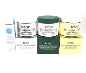 未使用　SNP　エスエヌピー　スリーピング　パック　100g×3／ヒアルロンアイクリーム　25ml　　セット　KES-2973