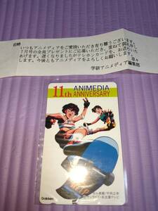 テレカ アニメディア11周年記念非売品 平岡正幸イラスト サンライズ 未使用テレホンカード Gakken