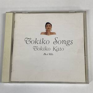 y4107011　*加藤登紀子　*TOKIKO SONGS