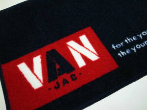 ★VAN JAC★VAN ショッピング紙袋モチーフ フロアマット ラグマット★長方形★ダークネイビー★日本製★VAN JACKET