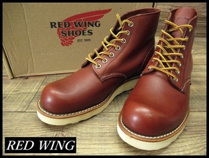 送無 未使用 デッド RED WING レッドウィング 13年製 9105 6インチ アイリッシュセッター プレーントゥ レザー ワーク ブーツ 赤茶 26.0 ②