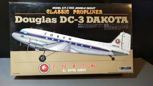 1/100スケールキット　全日本空輸ダグラスDC-3