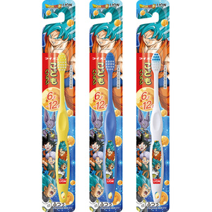 まとめ得 こどもハブラシ６－１２才用ドラゴンボール改 ライオン 歯ブラシ x [20個] /h